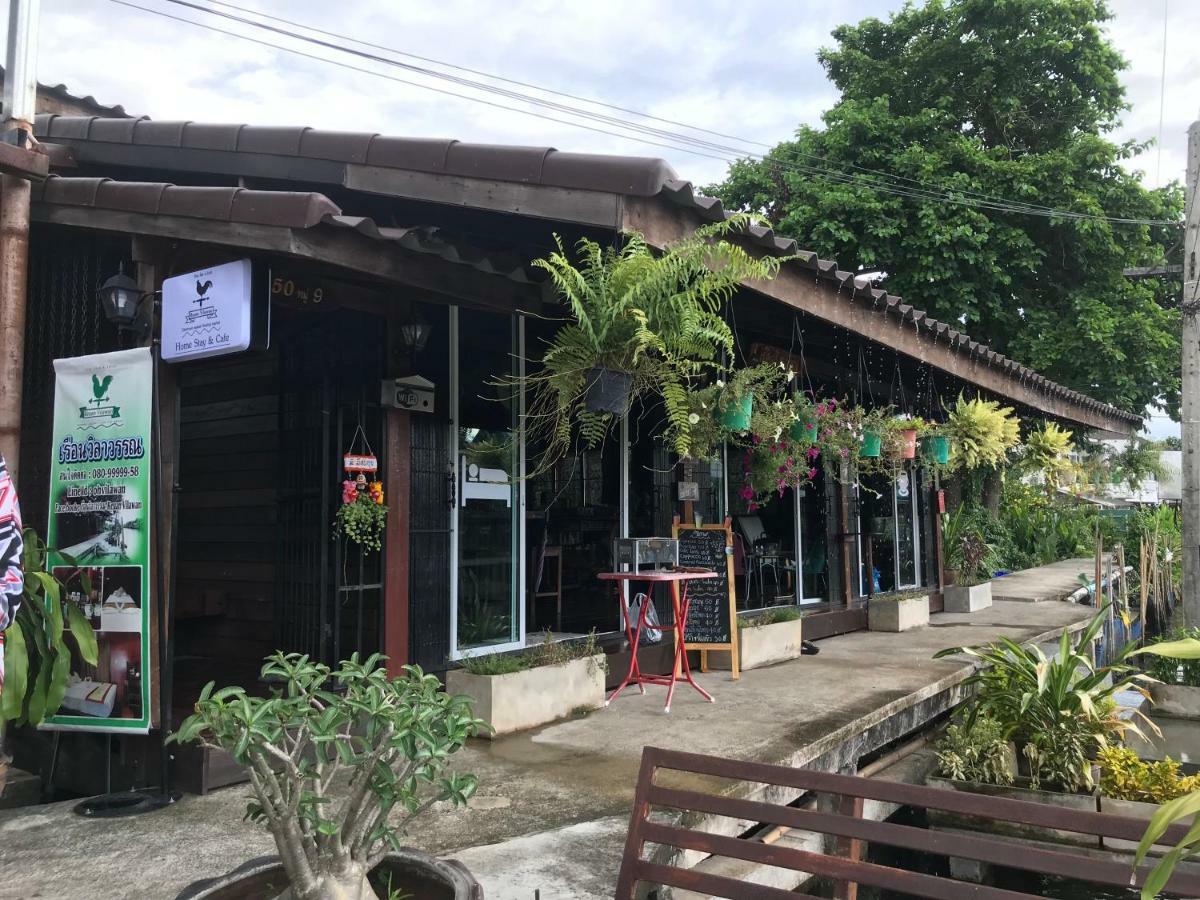 Reuan Vilawan Ratchaburi 外观 照片